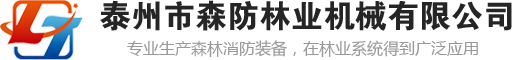 新鄉市瑞特機械有限公司